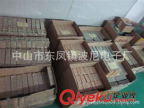 大量提供專業(yè)SMT貼片加工原始圖片2