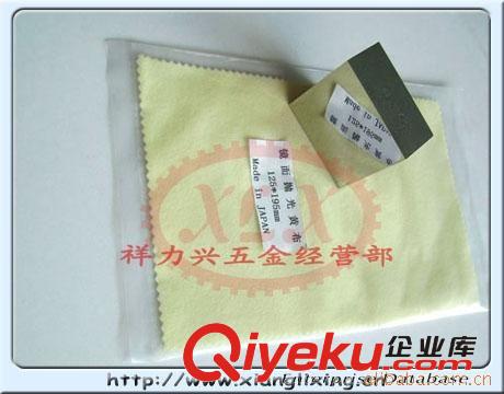 德國PHODIA鏡面     模具拋光液原始圖片2