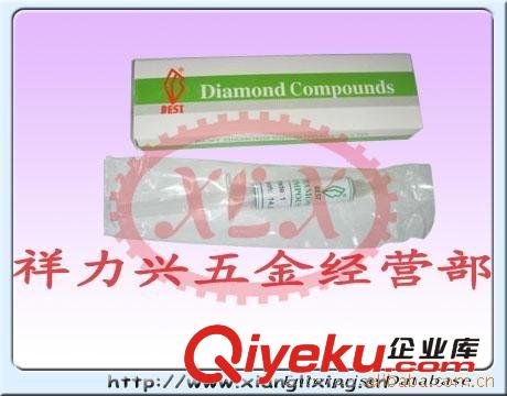 臺灣一品研磨膏 一品鉆石膏 研磨膏
