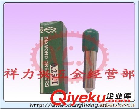 臺灣一品研磨膏 一品鉆石膏 研磨膏
