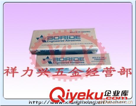 必寶油石美國必寶油石150#180#220# 紅色原始圖片2