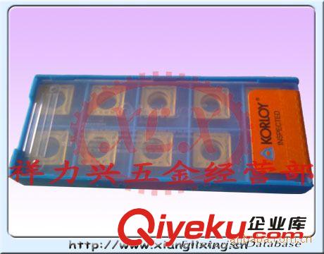 現(xiàn)貨Korloy刀粒SPMT120408  NCM325質(zhì)量保證原始圖片3