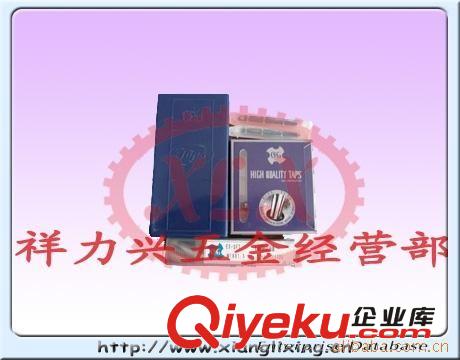 富士手用絲攻 螺旋絲攻 管用絲攻 先端絲攻無屑絲攻