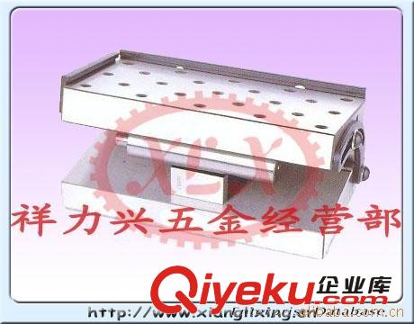 正弦臺 正弦磁臺 復合式正弦臺 質量保證原始圖片2