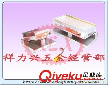 正弦臺 正弦磁臺 復合式正弦臺 質量保證