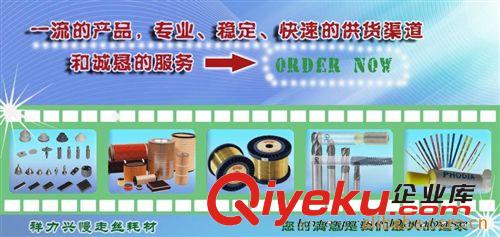 一體超薄正弦磁臺 MSP 質量保證原始圖片2