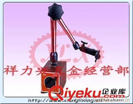 萬向磁性座BSA  質量保證原始圖片2