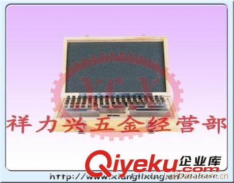 中目精密永磁吸盤  中目磁盤  質(zhì)量保證