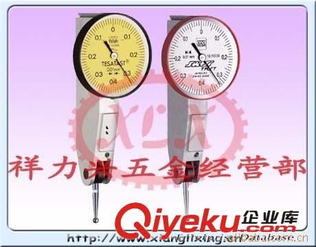瑞士杠桿千分表、校表、掃表、三豐表卡、數(shù)顯卡尺