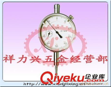 供應(yīng)杠桿千分表、數(shù)顯千分表、三豐千分表、瑞士千分表