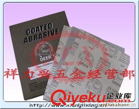 供應(yīng)數(shù)顯千分尺、三豐數(shù)顯外徑千分尺、三豐千分尺