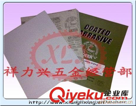 鹿牌砂紙 韓國鹿牌砂紙?jiān)紙D片2