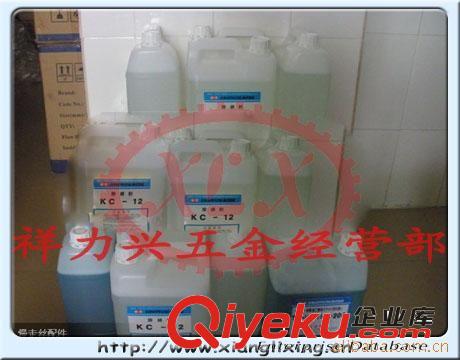 【廠家直銷】LCK 638厭氧膠 厭氧膠