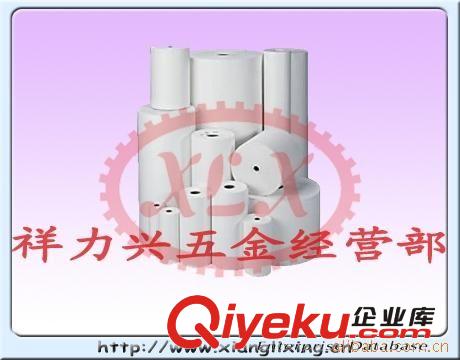 除銹水K-200 除銹劑KC-12  防銹劑