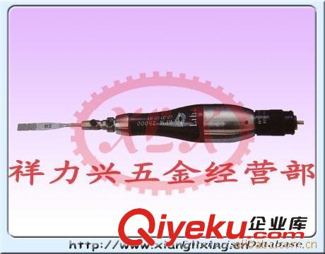 超聲波氣動打磨機AR-06 質量保證