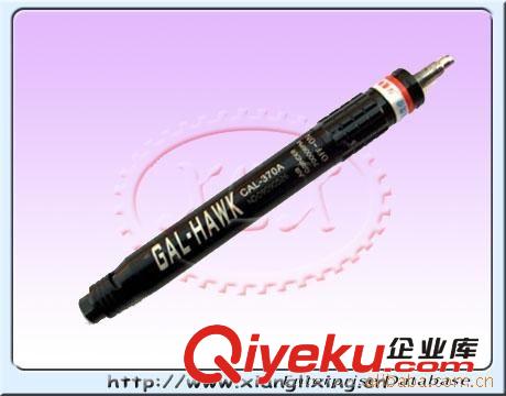 超聲波氣動打磨機AR-06 質量保證