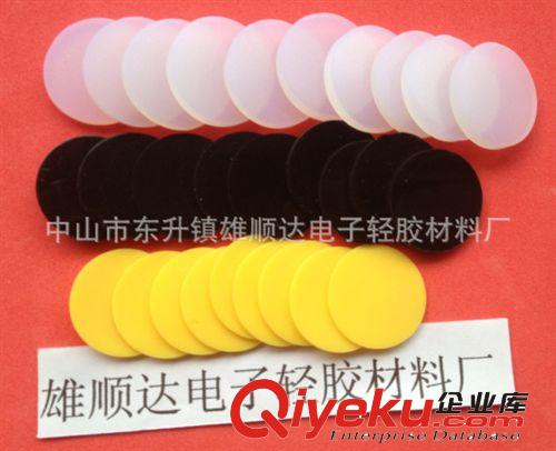 專業(yè)供應(yīng)彩色硅膠防滑墊 防震墊 黑色絕緣墊原始圖片3