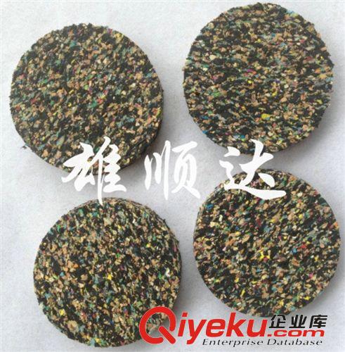 廠家提供 創(chuàng)意10MM橡膠軟木墊定制 自粘沖型軟木墊定做