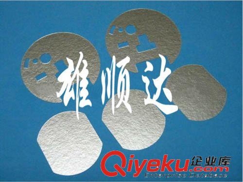 廠家直銷 環(huán)保耐壓絲印絕緣墊原始圖片2