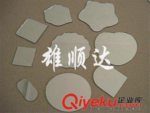 廠家直銷 環(huán)保耐壓塑料鏡片、PET鏡片原始圖片2