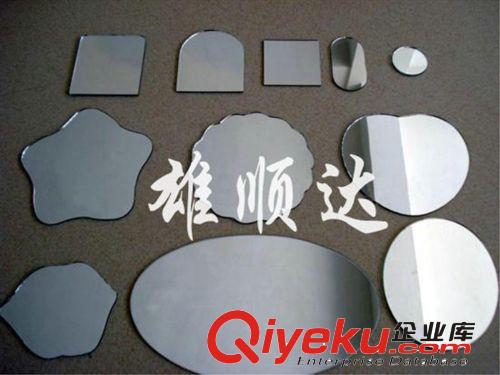 廠家直銷 環(huán)保耐壓塑料鏡片、PET鏡片原始圖片3