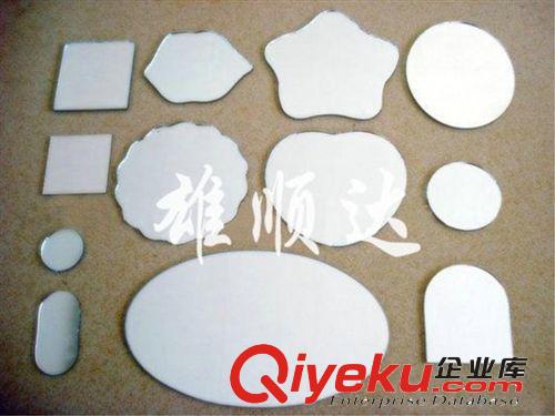 廠家直銷 環(huán)保耐壓塑料鏡片、家居禮品鏡片原始圖片2