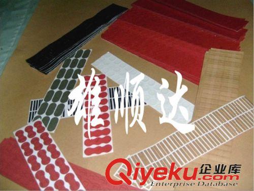 生產(chǎn)銷售 配電間高壓絕緣墊原始圖片3