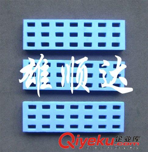 優(yōu)質(zhì)供應(yīng) 藍(lán)色開(kāi)孔網(wǎng)格發(fā)泡墊原始圖片2