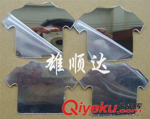 優質供應 雄順達 兒童假鏡不破碎PC鏡片原始圖片3