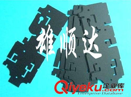 優(yōu)質供應 配電橡膠絕緣墊原始圖片3