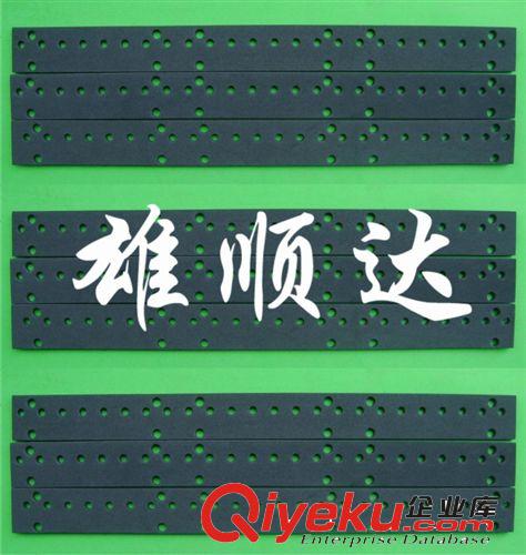 生產(chǎn)銷售 機械設(shè)備EVA防震發(fā)泡墊直徑68MM