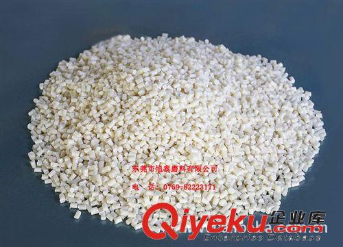 供應(yīng)樹脂砂 廠家直銷 品質(zhì)優(yōu)乘原始圖片2