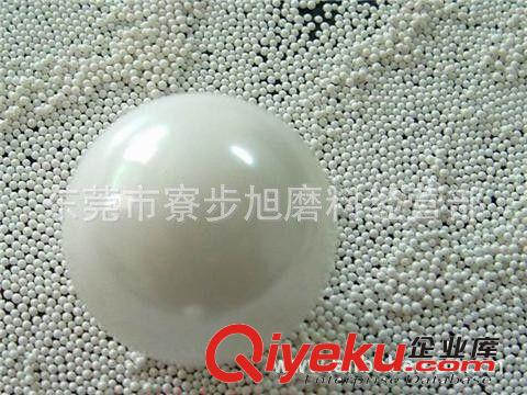 廠家直銷16-2000#氧化鋁