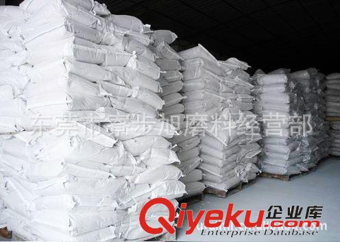 白剛玉 東莞白剛玉 白剛玉磨料 白剛玉微粉 白剛玉砂原始圖片3