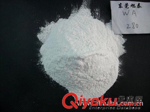 東莞白剛玉 佛山白剛玉 中山白剛玉 珠海白剛玉 深圳白剛玉