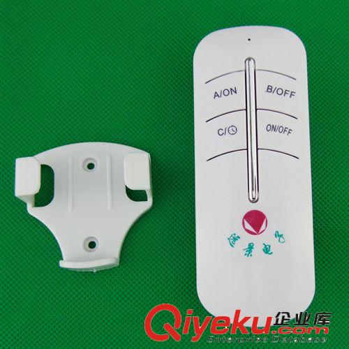 【廠(chǎng)家直銷(xiāo)】遠(yuǎn)景遙控開(kāi)關(guān) LED燈具智能燈具遙控器墻壁開(kāi)關(guān)原始圖片3
