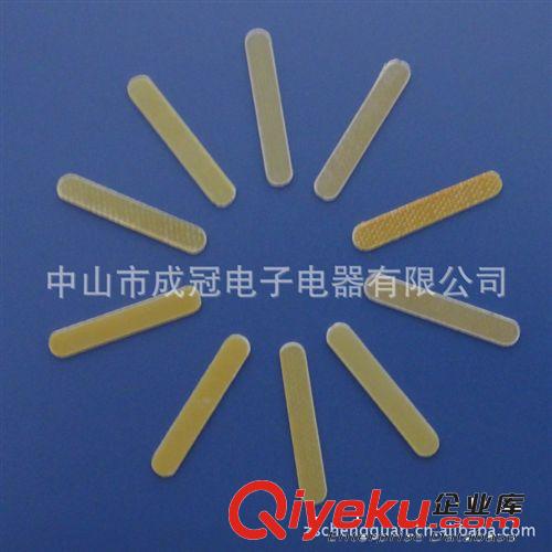 廠家定制優(yōu)質(zhì)槽契  電機(jī)槽間絕緣 壓縮機(jī)槽契 質(zhì)量保證原始圖片3