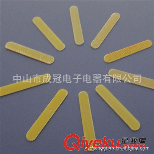 專業(yè)生產(chǎn) 槽契 電機槽間絕緣 電機槽契 壓縮機槽契