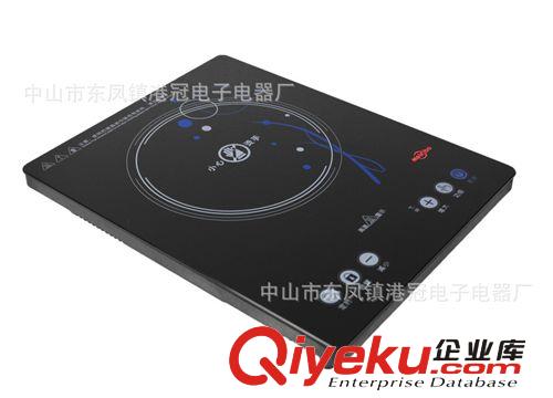 半球、美人寶、出口越南電陶爐MT-20B電腦型生產(chǎn)OEM廠家直銷