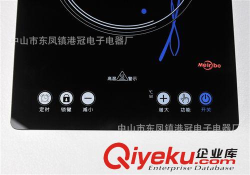 半球、美人寶、出口越南電陶爐MT-20B電腦型生產(chǎn)OEM廠家直銷