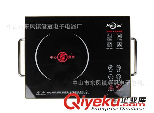 半球、美人寶出口越南電陶爐MT-20E觸摸提手旋鈕生產(chǎn)OEM廠家直銷