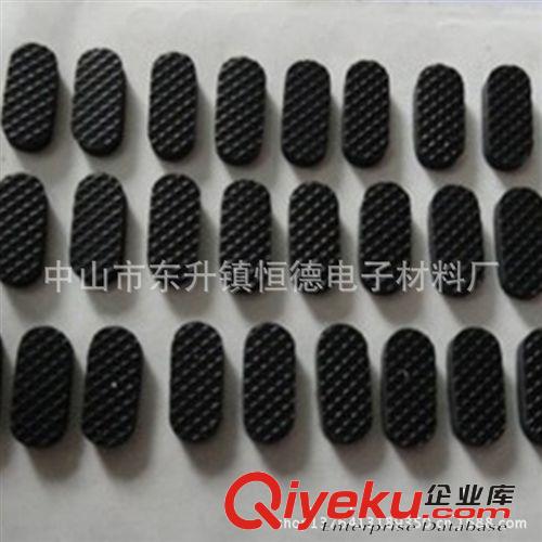 供應eva墊 eva防滑墊 背膠eva墊 eva泡棉原始圖片2