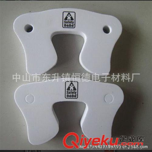 (免費(fèi)提供樣品）專業(yè)生產(chǎn)各種規(guī)格異形防靜電eva