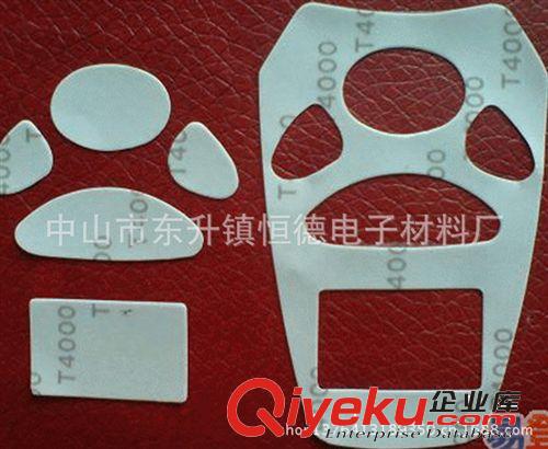 (免費(fèi)提供樣品）專業(yè)生產(chǎn)各種規(guī)格異形防靜電eva