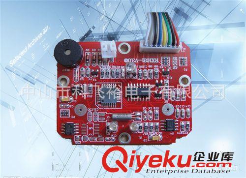 各種電子產(chǎn)品研發(fā)，PCB設(shè)計 PCBA生產(chǎn)加工 插件 后焊 SMT 組裝