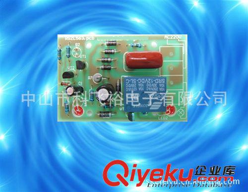 PCB板貼片加工，電子插件，后焊加工，代工代料，提供一站式服務(wù)