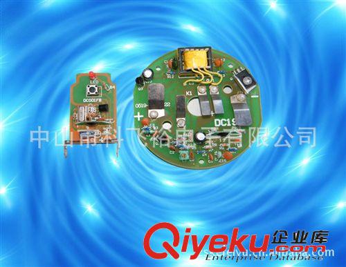 【專業(yè){gx}】提供高品質(zhì)PCB電路板設(shè)計(jì)與抄板