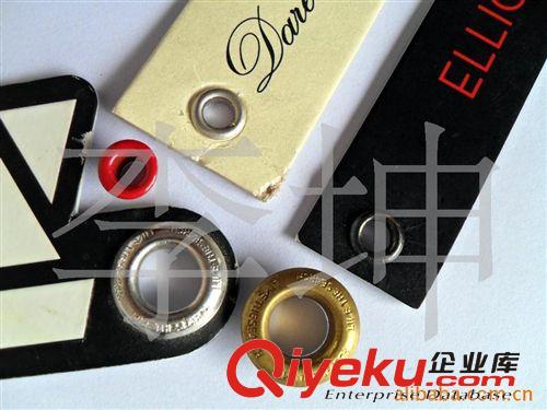 廠家直銷各種環(huán)保雞眼、鉚釘、撞釘
