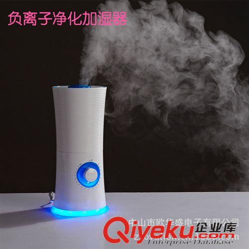 低價直銷超聲波霧化器加濕器 品牌小型迷你加濕器 香薰空氣加濕器