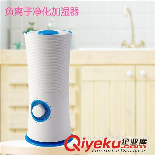 2014新款迷你加濕器 不倒翁加濕器 桌面加濕器 白藍(lán)便攜式加濕器原始圖片2